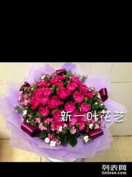 東莞全市鮮花禮品配送服務 便捷預定，傳遞美好心意